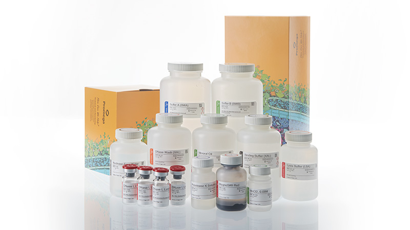 a6070-maxwell-ht-xtractall-ffpe-dna-rna-kit