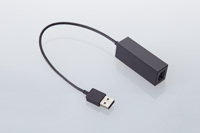 as8403-usb-ethernet-adapter-200x133